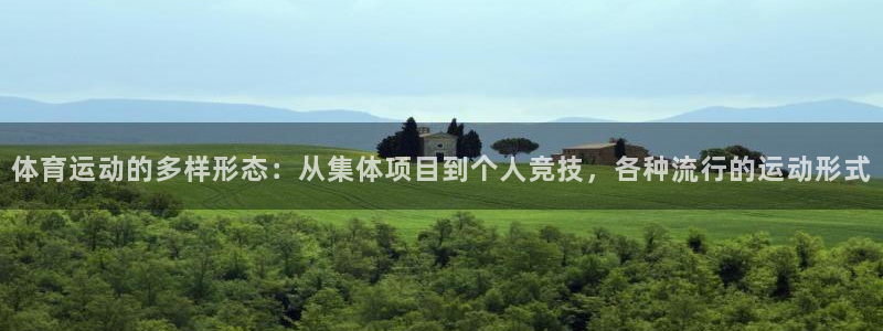下载风速体育