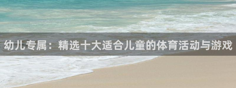风速体育app下载安装最新版本
