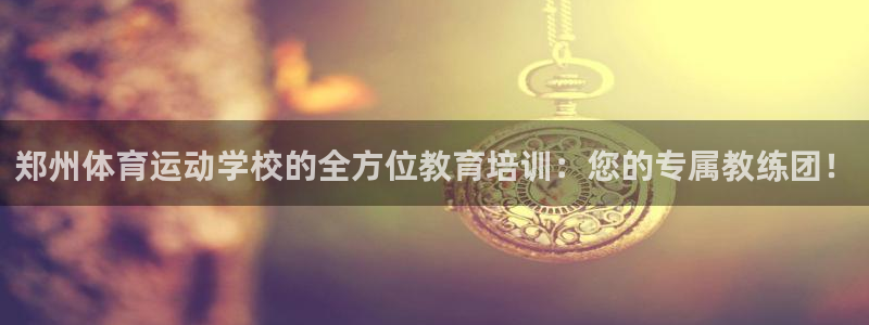 风速体育app