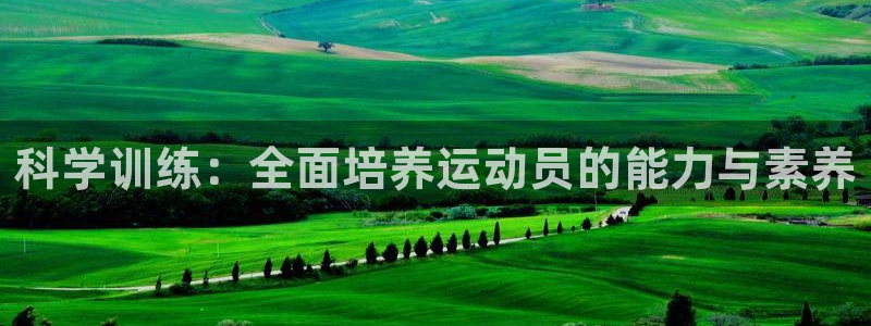 风速体育nba直播