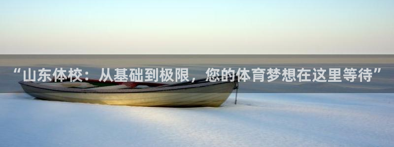 风速体育app下载安装最新版本