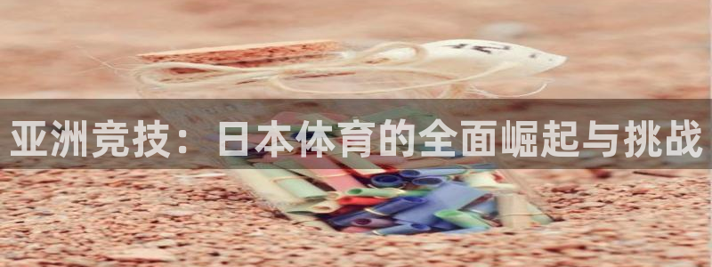 风速体育直播