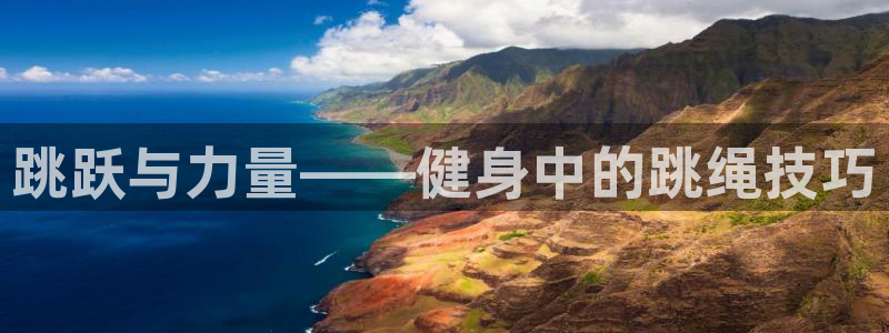风速体育nba直播
