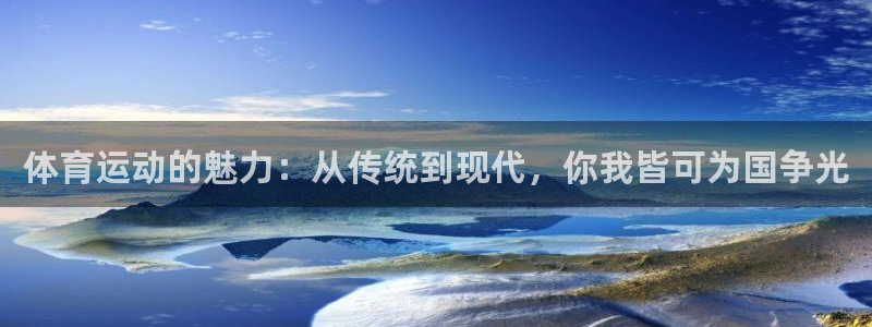 下载风速体育