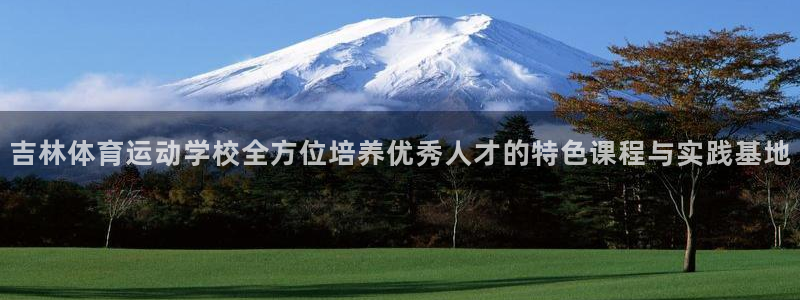 风速体育app下载安装最新版本